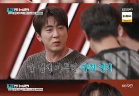 Ли Чан Вон, ты пьян должным образом. "Хочешь выпить со своим братом?"" Смех [Сержант знаменитостей]