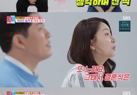 キム・ビョンヒョンの妻「私を恥ずかしがっているのかな…」廃業も記事で知る"衝撃 [同床異夢2別別TV]