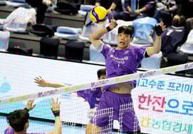 [Chụp ảnh] Timing hay đó!'' Lee Sang Hyun