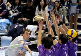 [Chụp ảnh] Tôi đã tránh được ba lần chặn bóng.' bất cứ lúc nào