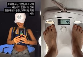 58-летний Ли Су Чжин после 'закрытия стоматологической клиники→ средняя школа жизни'."Если смеешься, то не смеешься"