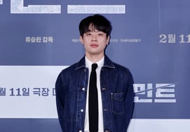 パク・ジョンミン、雷が落ちたかのように..'ライフ・オブ・パイ'が頭を下げた "ご不便をおかけして申し訳ありません" [専門]