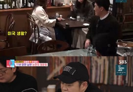 Ким Бён Хён отказался от тренера по бейсболу США «Донсанг Имон 2» "Кажется, стану отцом дикого гуся"