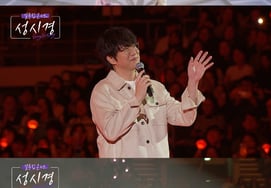 Sung Si Kyung lần đầu tiên công bố vũ đạo song ca 'Goodbye' với Hwasa