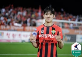 U-22 перспектив, которые исчезли из защитной пленки «Конец пятнадцатиминутного пирога», теперь выживают только с «настоящими навыками». [Претензия К-лиги]