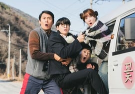 Park Eun-bin's 'Wonderfuls' and Cha Eun-woo's tax evasion controversy..There is no change in the release schedule [Official]