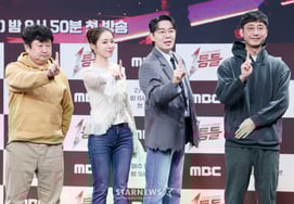 Korea's auditions are unified. First place [★ Photo]