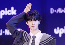 Чхве Липву, Хуннам Кролик [★Фото]