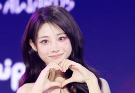 Hina, không còn cách nào khác ngoài tình yêu [★Ảnh]