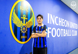 [chính thức] Incheon Yoon Jung-hwan chiêu mộ Lee Chung-yong vào đội hình chính thức của Yoon Jung-ho