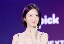 シン・イェウン、ジューシーさが際立つ爽やかな美貌 [★写真]