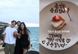 Uhm Jung Hwa gửi lời chúc mừng tốt nghiệp đến cháu trai Ji On