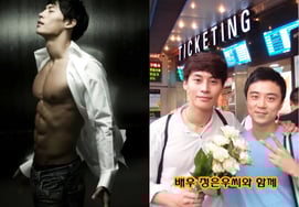 故・チョン・ウヌ、最後のSNSに残した言葉..「これまでお疲れ様でした」追悼の波 [スター・イシュー]