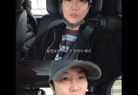 Jang Yoon-jung canceled the shooting due to her worsening neck condition.."It seems like you're telling your body to rest"