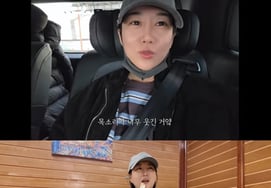 'Do Kyung Wan♥' Чан Юн Чжон, Си 父 очень любимая невестка."Нужно подготовиться к старому стилю"