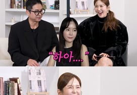 Jang Young Ran ♥ 'không hề nghĩ đến việc mở bệnh viện''Nhìn ánh mắt kìa' [Jang Young Ran hạng A]