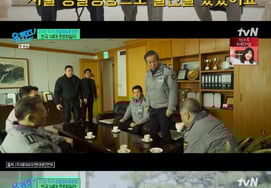 クォン・イルヨン「私は千万人の俳優、'犯罪都市4'に30秒出演..「たくさん罵られる」 [ユークイズ]