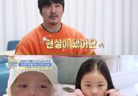 KCM、三男を初公開「早産の心配..6週間も早く出てきて" [シュドール]