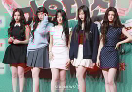 法 Мин Хи Джин оправданно выдвигает обвинения в плагиате." Выводы [Звёздный путь]