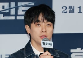 "Why is Park Jung-min apologizing?" "La Opa" actor Bullets → Just a refund notice..The audience is more angry [Star Issue]