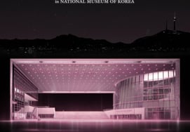 Blackpink сотрудничает с Национальным музеем Кореи.Первый артист K-pop