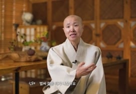 Monk Seon-jae ruled the time limit of the past year, "Cirrhosis..."The temple food has been saved" [the chefs of the public funeral parlour]