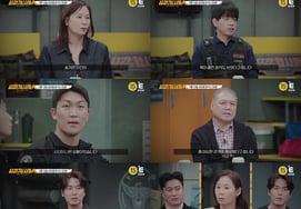 CCTVを丸ごと盗んで逃走..殺害された60代女性の放火殺人の真相（容疑者4）