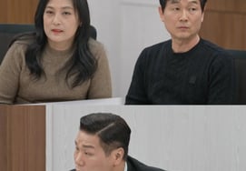 "Nếu không nhận được lễ cầu hồn giáng sinh thì ly hôn"Seo Jang Hoon cũng vô cùng tức giận trước những lời chửi rủa có uy thế cao (Lee Sook Cam)