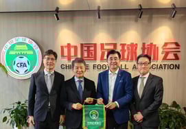 チョン・モンギュ会長「2031・2035アジアカップ誘致、中国の支持を確認」