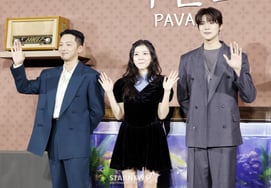 Бюн Йохан - сирота - Мун Сан Мин, сочетание редкое. [★Фото]