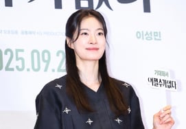 Признание в сюрпризе от Ok Yeon-yeon "Я получил второй раз...Судьба в день рождения" [Нахонсан]