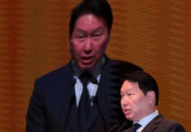 Tranh cãi về tin tức giả mạo của Han Sang...Chủ tịch Choi Tae Won: 'Thủ tục tạm dừng sự kiện và tái bổ nhiệm Im Won Jin'