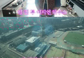 "李尚壁女儿"李智妍公开盘浦豪华住宅，"寄居在狗身上"