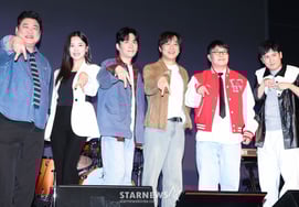 С нетерпением ждите группу, первый сингл «Ты знаешь» [★Фото]