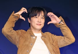 "Các bạn hãy yêu mến single đầu tiên của Cha Tae Hyun nhé."' [★Ảnh]