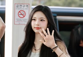 Hatuha Ian's "Pretty Beauty." [★ Photo]