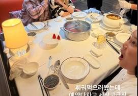 Лалаль, я не знаю китайского языка, поэтому я попал в аварию в ресторане. "4 человека заплатили 1,77 миллиона вон...Невероятная сумма"