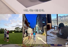 Choi Jung Yoon 49 tuổi tái hôn ♥ 5 tuổi → tiết lộ ảnh cưới [sự tổng hợp]