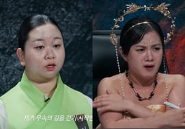 "MC梦预言"小巫婆·"中断活动"朴娜莱登场...没有全部剪辑的《命运战争49》 [Star Issue]