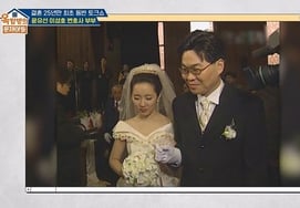 《离婚熟虑夏令营》的曹政奭爆料"已经到了和妻子尹宥善'出演'的程度" [玉门儿]