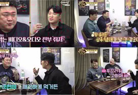 "Культура старых добрых людей"...Окрыть бесконечно внимание Даду Чой и Ким Джун Хёна (вкусный парень)