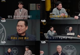 罕见的恶劣卢英大事件始末侵入姐妹家→强奸后逃跑（嫂子2）