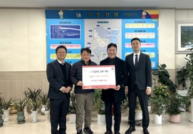 高尔夫区文化财团在春节来临之际实践"高尔夫区关爱邻居分享幸福"