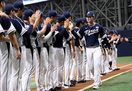 Pro-Specs participated as the official sponsor of the second Okinawa camp of the WBC national team, "Supporting goods worth 240 million won."
