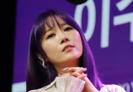 Ли Су Ён, дорожно-транспортное происшествие прямо перед радиопередачей...«Жизнь не опасна." [человек.]