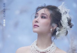 Ok Joo Hyun tiếp nhận tham gia chương trình giải trí 'Tranh cãi về việc chọn casting'Tak Jae Hoon → Gặp gỡ Lee Soo Ji [chính thức]