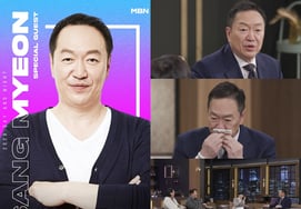 Park Sang Myun và cố diễn viên Ahn Sung Ki bày tỏ mối nhân duyên đặc biệtVừa nói chuyện điện thoại với Go Doo Shim vừa khóc nức nở [Day and Night của Kim Joo Ha]