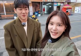 Чон Сиа, 183 см баскетболист 子이 на свидании."Кажется, айдол" - это комплимент [человек.]