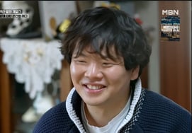 Kwak Tube, cậu kiếm được bao nhiêu tiền vậy?"Nhà tân hôn không phải 150 pyeong sao?" Mồ hôi ròng ròng khi nhắc đến Jeon Hyun Moo [Jeon Hyun Moo kế hoạch 3]