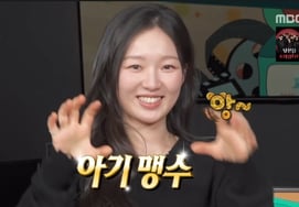 'Baby beast' Kim Si-hyun, with a brilliant history, 'Mouth rice cake'..From a prestigious high school, I joined Michelin at 19 years old [I'm a mixed child]